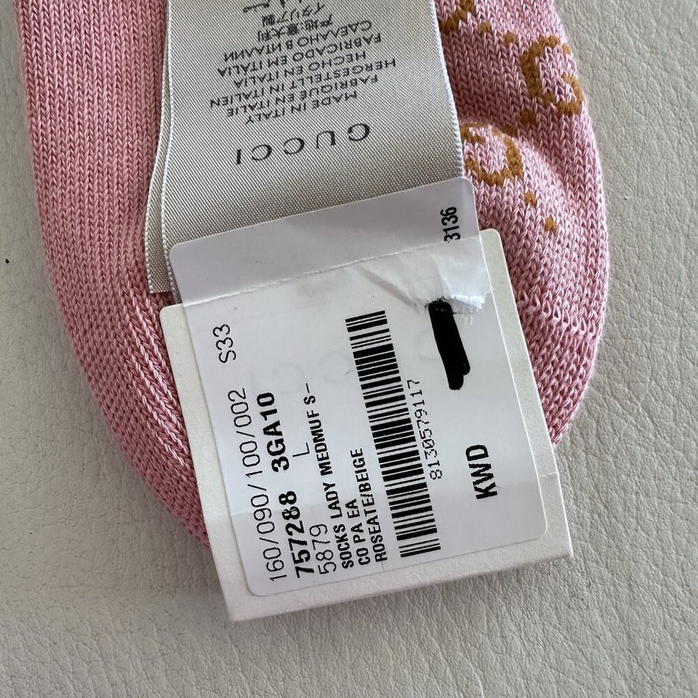 NWT GUCCI GG-Supreme Cotton-Blend Socks Pink Sz L - Picture 5 of 6